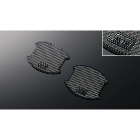 TRD/GR door handle protector 2 pieces MS010-00036