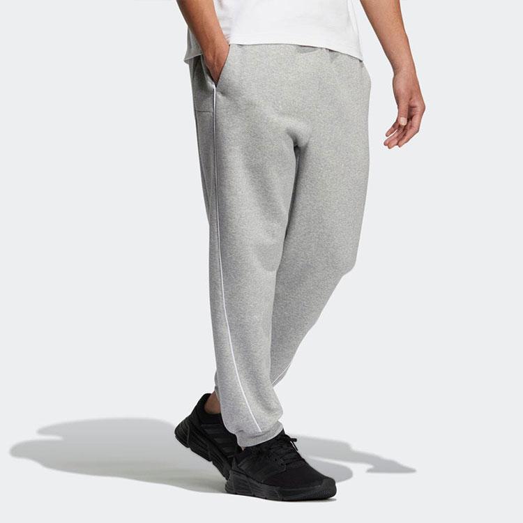 Adidas Solid Color Letter Logo Casual Sweatpants Men Bottoms Grey HM2681
