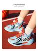 Boys' Mesh Breathable 2025 Running Shoes - Lightweight, Soft Sole, and Wear-Resistant for Casual Wear.