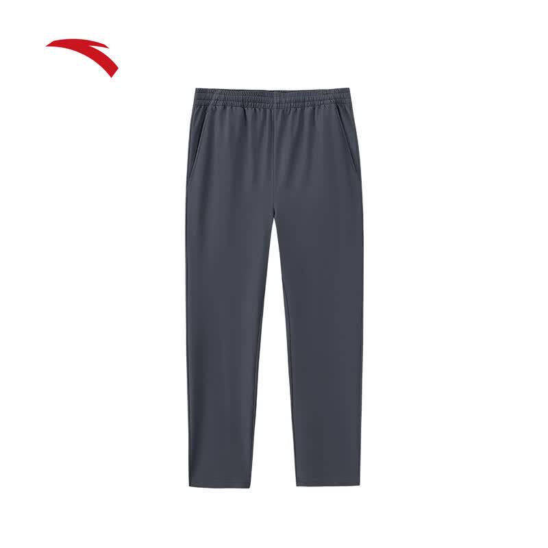 Anta Juejuezi 4 Men's Quick-Dry Sun Protection Straight-Leg Pants