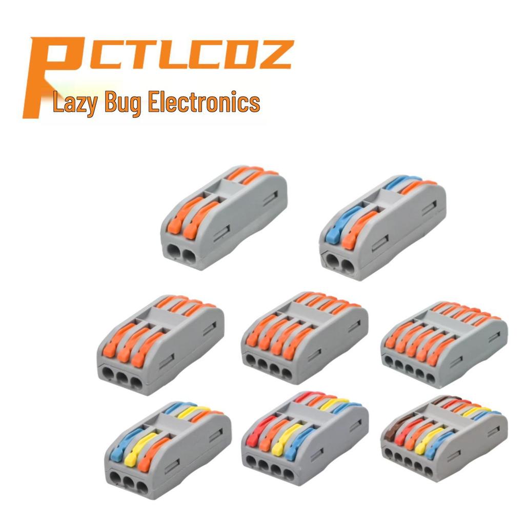 Universal PCT-222 2-in/2-out Quick Connector for Stranded & Solid Wires