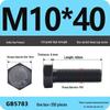 Black High-Strength Grade 8.8 Hex Bolt Screw Set (M4-M12)