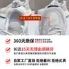 Leather Dad Shoes Women's 2025 Spring Thick-soled Heightening Sports Shoes Casual Versatile Breathable Women's Shoes