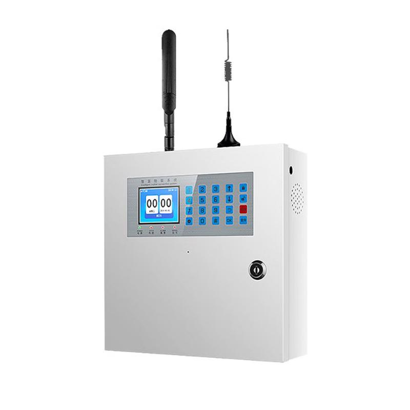 ALHPN 4G Management Host for Wireless Infrared Outdoor Alarm Systems