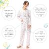 NISHIKI Made in Domestically Strictly Produced Smooth Long Front Top and Bottom Long Loungewear for Spring and Autumn Women's Pajamas, Japan, 100%