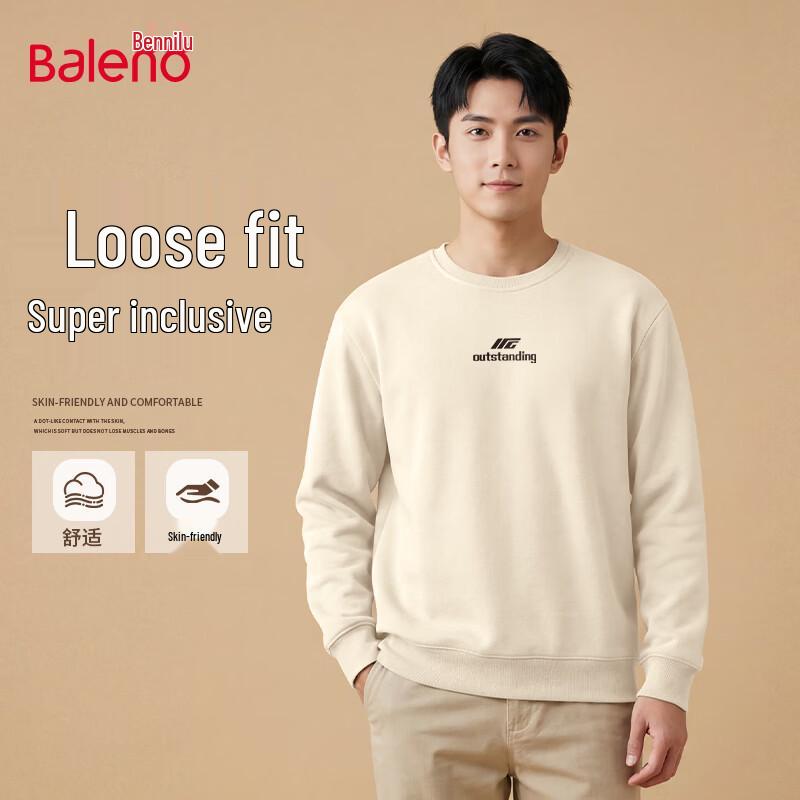 Baleno Men s Trendy Loose Fit Knitted Sweatshirt 5XL