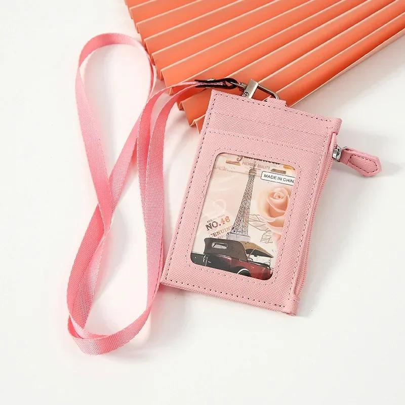 PU Leather Card Holder Neck Strap Lanyard Business Credit Card ID Card Badge Wallet Coin Purse Pouch Student Bus Card Bags Case