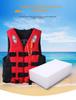 Jiaruiste Adult Buoyancy Vest for Swimming and Sea Fishing