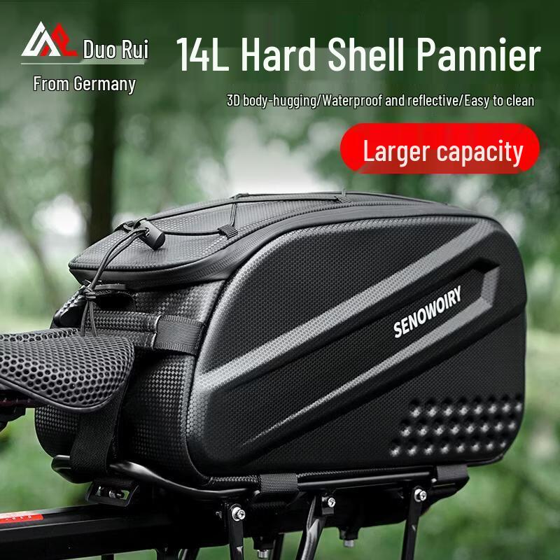 SENOWOIRY 14L Waterproof Carbon Hard Shell Bicycle Rear Rack Bag