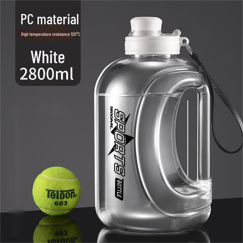 Qianxing Plastic Sports Water Bottle