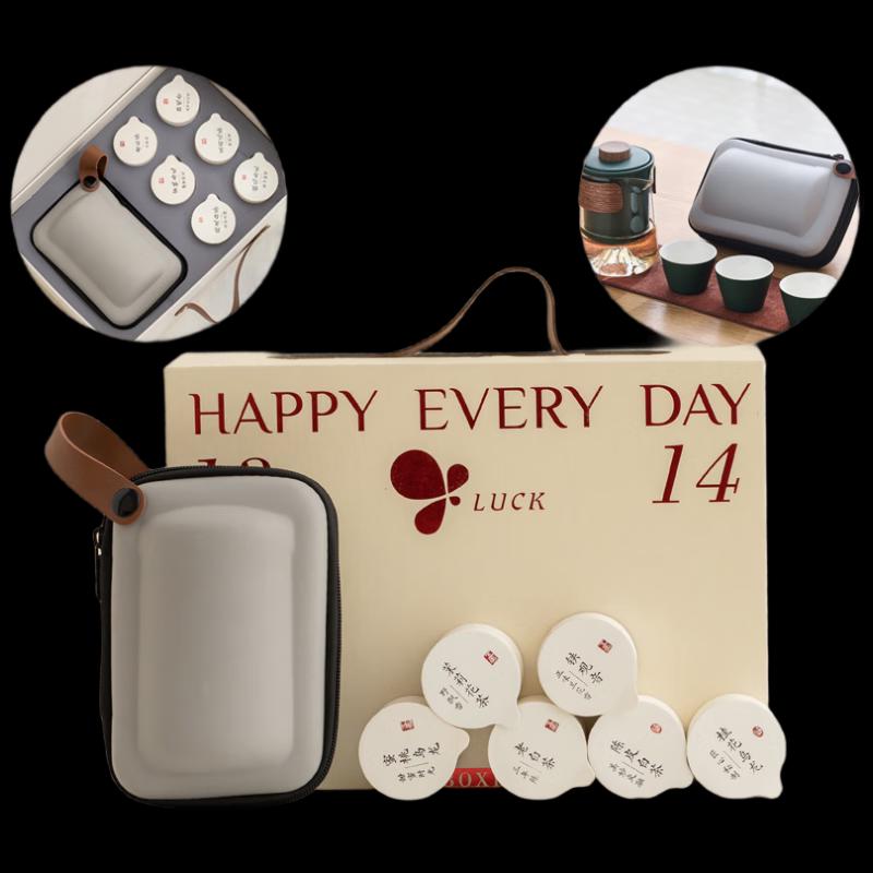 Woding Ceramic Travel Mini Tea Set