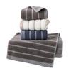 New Style Pure Cotton Daily Essentials Towel Gift