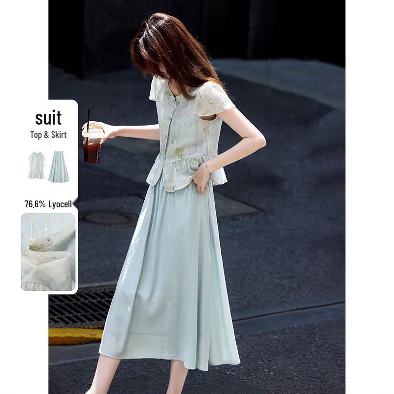 Petite New Chinese Style Sequined A-Line Skirt Set M