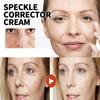Lighten Dark Circles, Shrink Pores, Improve Skin Texture, Bid Farewell To Fine Lines, Supplement Moisture, Tighten Skin Face Cream