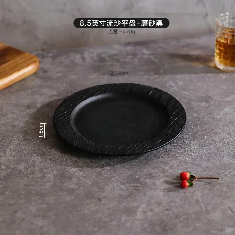 New Ceramic Steak Plate Household 8-inch Circular Western Dish Can Be Heated Restaurant Black High-end Breakfast Pasta Tableware