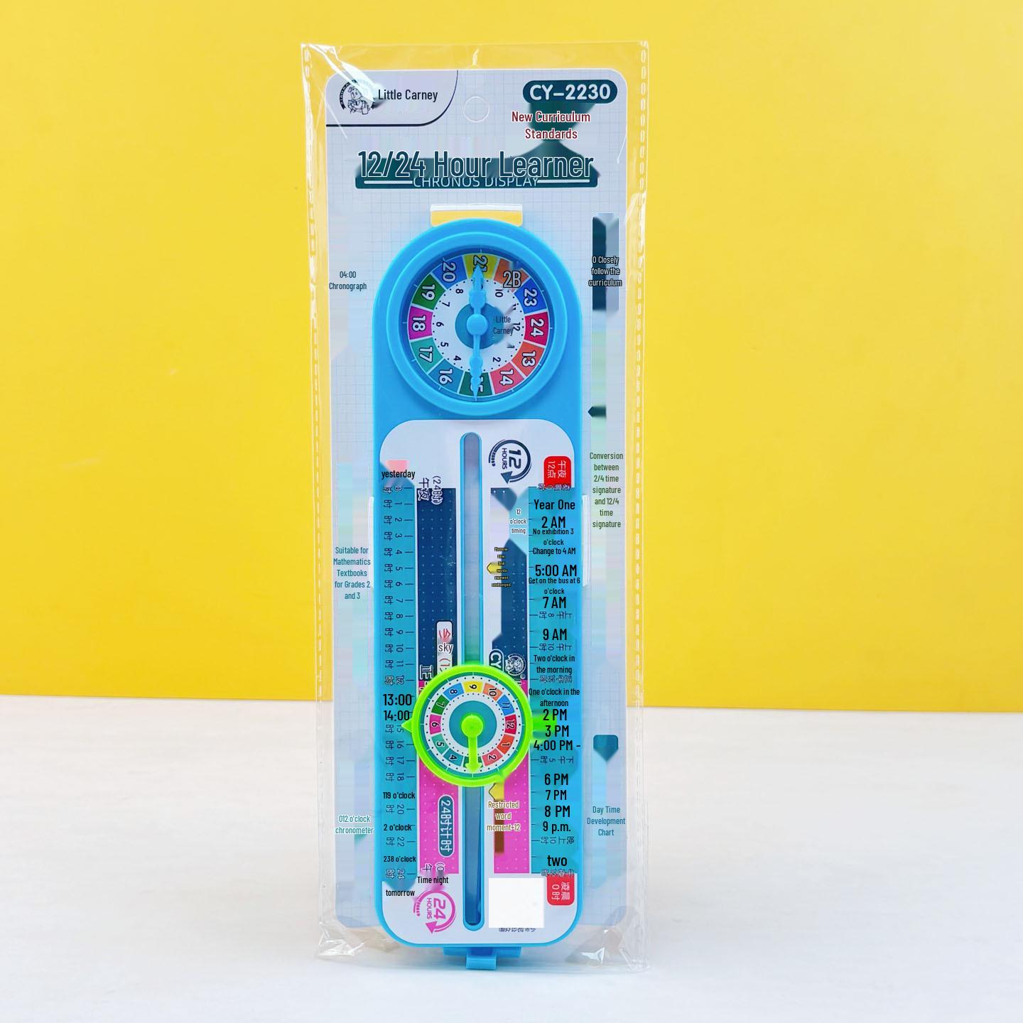 Little Carney 2230 3rd Grade Learning Double Clock Watch with 12/24 Hour Timekeeping and Date Display