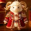 Christmas Party Supplies 2027 New Year Sheep Ornament 2D Acrylic Tree Pendant Xmas Hanging Pendants with String Chinese Zodiac Goat Decor,