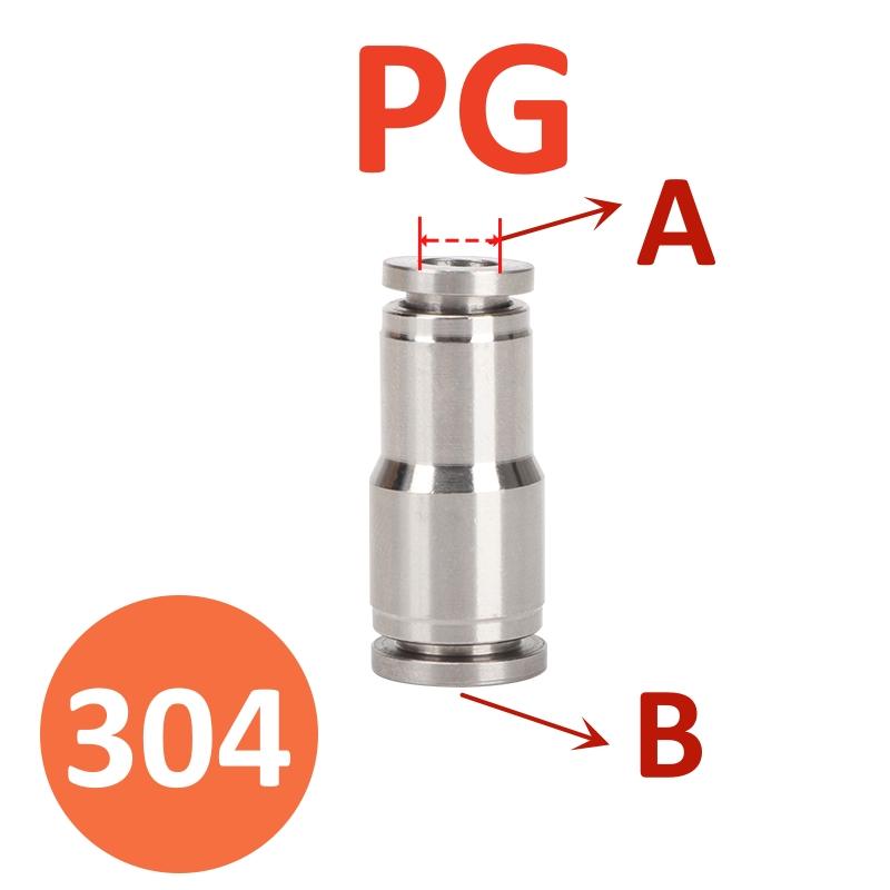 1PCS PU PG PY PW PE PEG 304 stainless steel metal Pneumatic Fittings Pipe Connector Tube 4 6 8mm OD Hose Reducing 10 12 14 16mm