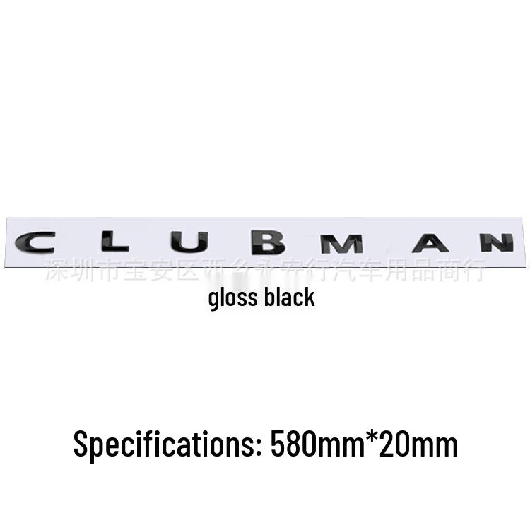 BMW MINI Cooper Countryman Rear Emblem ALL4 4WD Clubman