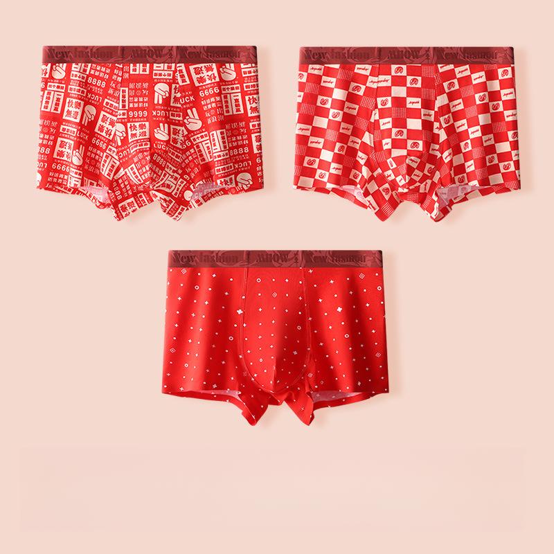 3pcs Red Men's Underwear Seamless Flat Corner Underwear Without Any Marks Boxer Brief
