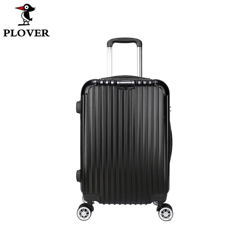 PLOVER Universal Wheel Hardside Suitcase