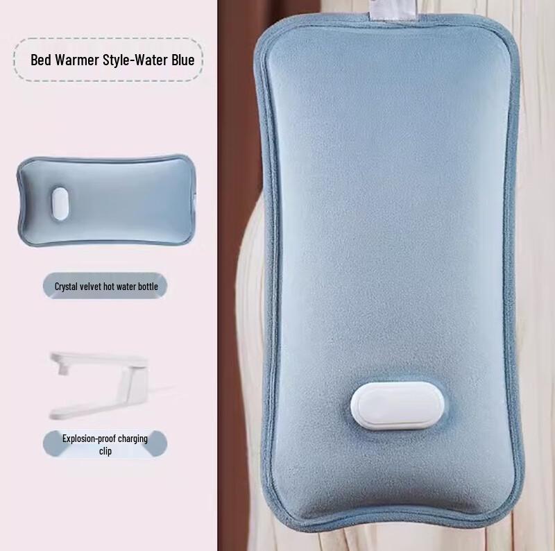 

AUX Rechargeable Hot Water Bottle