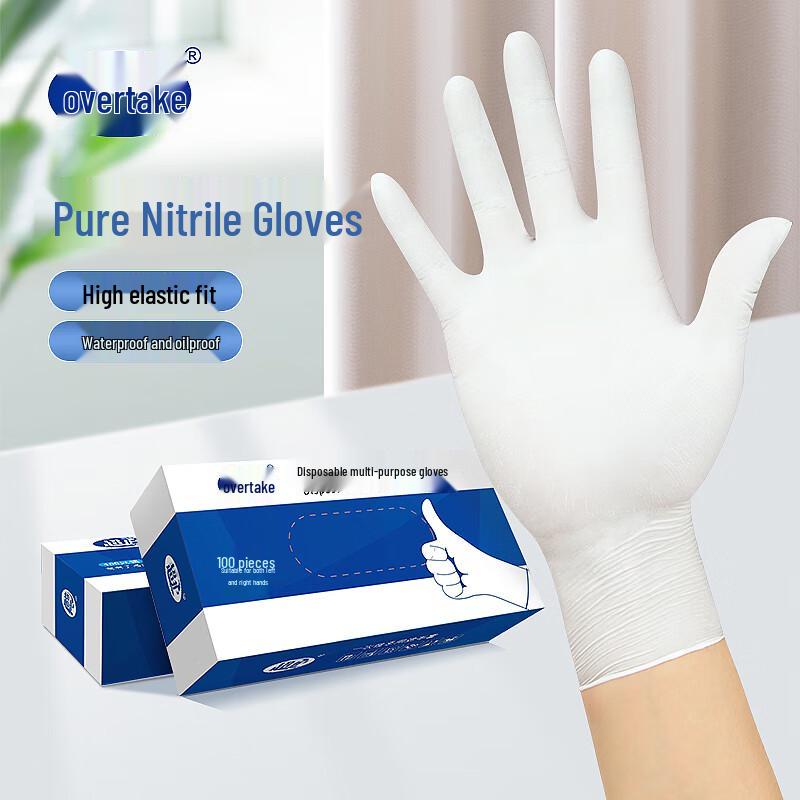 ChaoHu Disposable Food Grade 9-inch Thick Nitrile Gloves