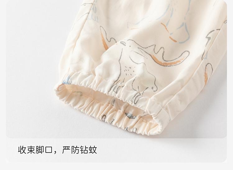 David Bella children's pants, boys' mosquito proof pants, boys' baby antibacterial and mite proof summer clothes, leg binding pants
