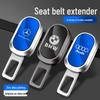 Multifunctional Seat Belt Extender with Window-Breaking Connector