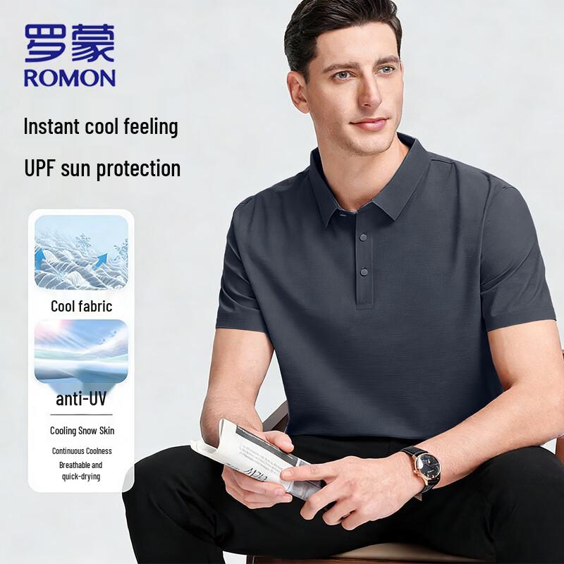 ROMON Men's Ice Silk Quick Dry Short Sleeve Polo Shirt