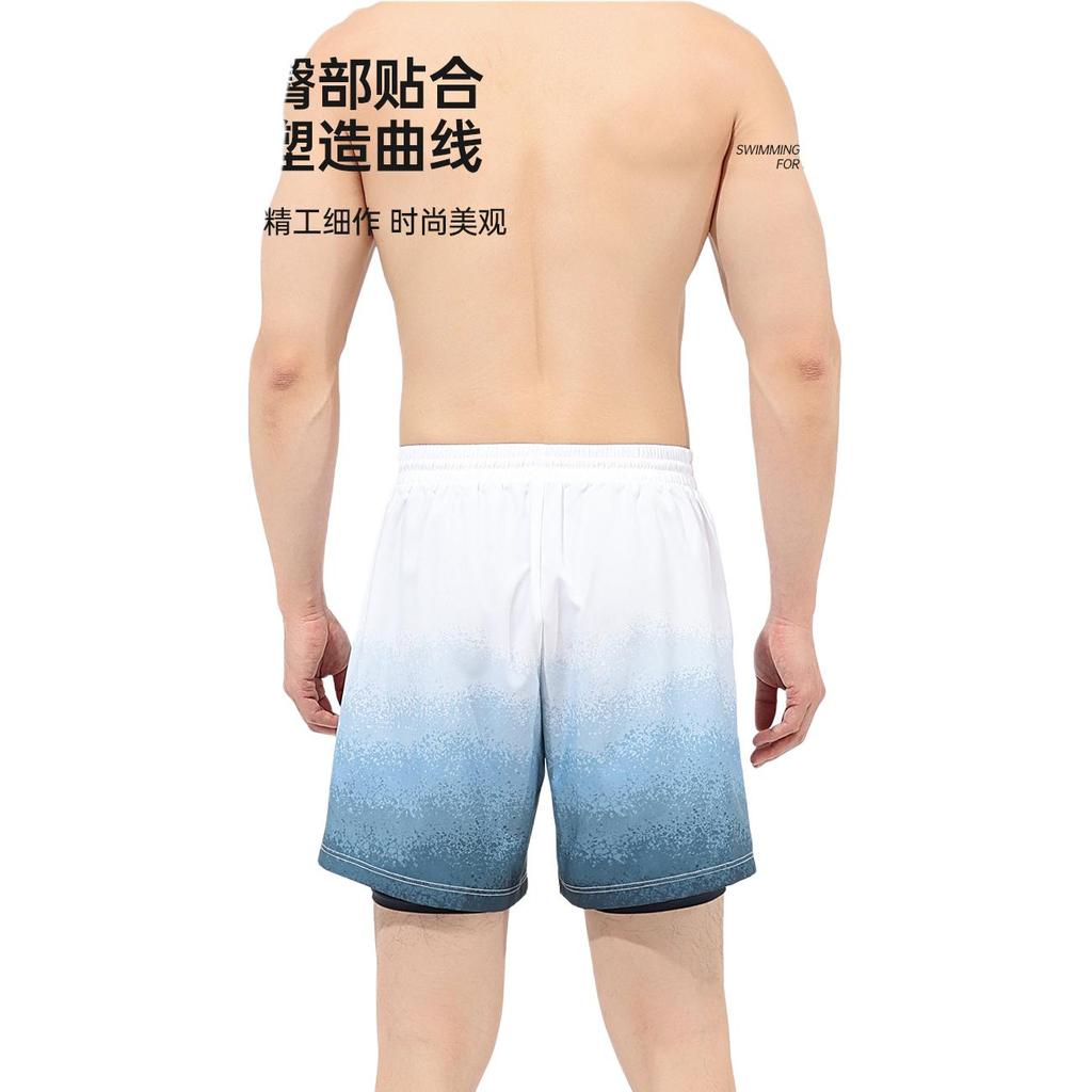 Li Ning Swimming Shorts Men's White Blue LNKW063-2