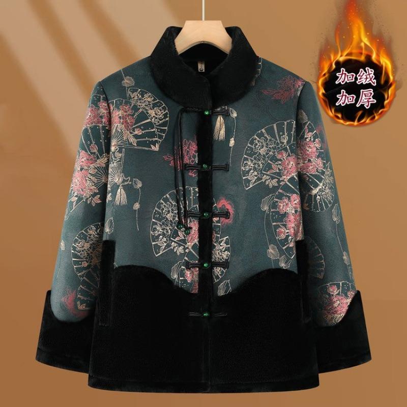 Winter Fur All-in-one Coat Coat Old Lady Fleece Warm Top Old Grandma Clothes Old Man Winter