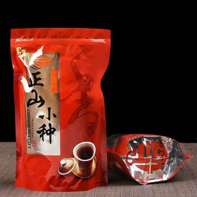 250g Tè Nero Lapsangsouchou Tè Rosso Cinese Biologico Foglie Sfuse Tè Dimagrante