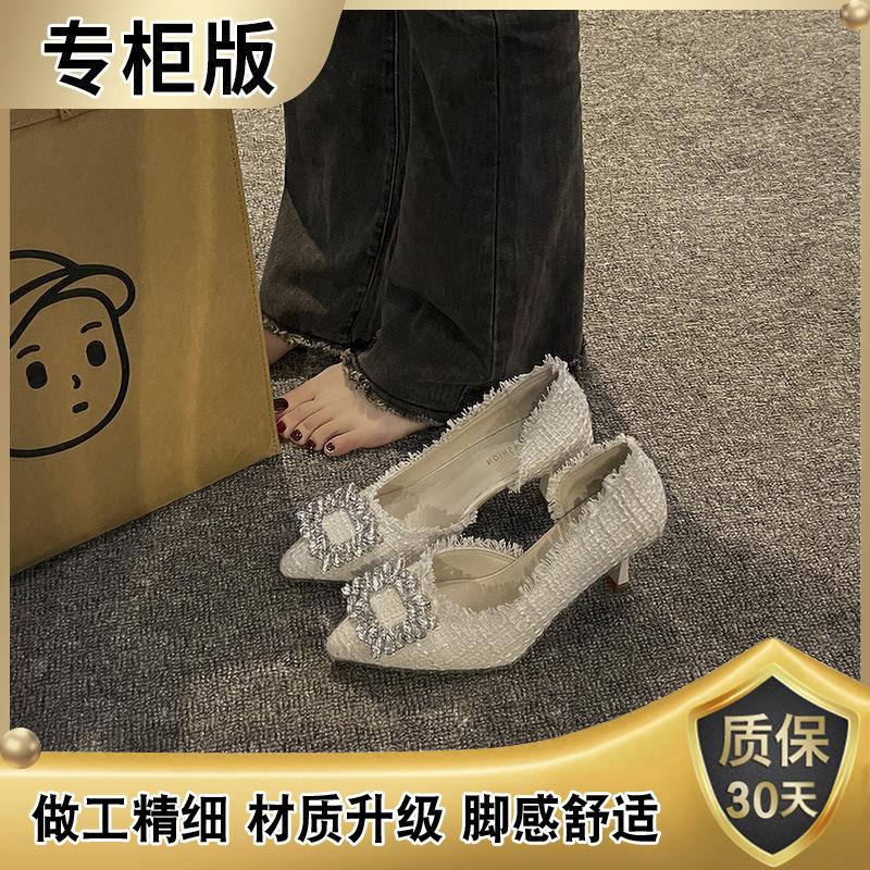 High heels women's summer 2025 new niche design French pointed shoes thin heels small fragrant rhinestone single shoes