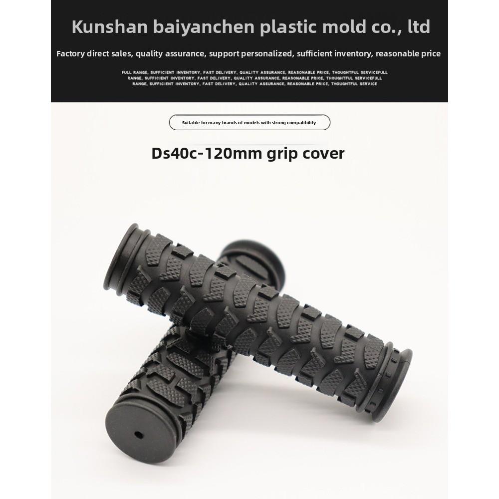 Sykkeltilbehør Deadspeed Terrengsykkellås Gripehåndtak Gummihåndtak Gripehåndtak Sykkel Skrustikke Gripehåndtak Styre