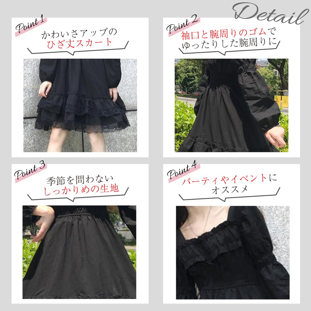 Gotická Lolita Dlouhé Cosplay [Ressh.N] Šaty, Ke kolenům, Rukávy, Volánky, Krajka, (L, černá)