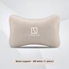 Car Seat Neck Headrest Waist Cushioning Ice Silk Pillow Interior Accessories For Zeekr 001 FR MIX 009 007 GT Zeekr X 7X 9X
