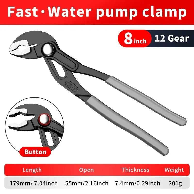 

Quick Release Water Pump Pliers Adjustable Pipe Wrench Multi Function Plumbing Tool Household Hand V Jaw Groove Clamp 7-12 Inch