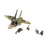Lego Star Wars HH-87 Starhopper