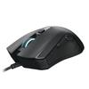 CHERRY MC 1.1 RGB Wired Gaming Mouse