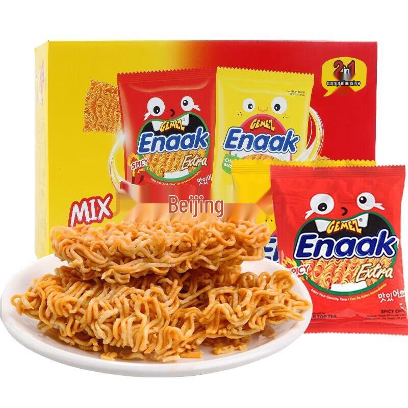 GEMEZ Crispy Noodles
