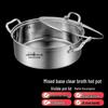 Berens 304 Stainless Steel Multi-Stove Hot Pot