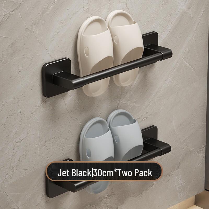 Mi Ling Wall-Mounted Drainage Slipper Rack