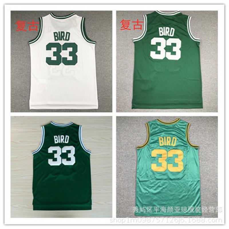 Embroidered Boston Celtics 33 Larry Bird Basketball Jersey Men Women Sportswear Breathable Bamboo Charcoal Fiber