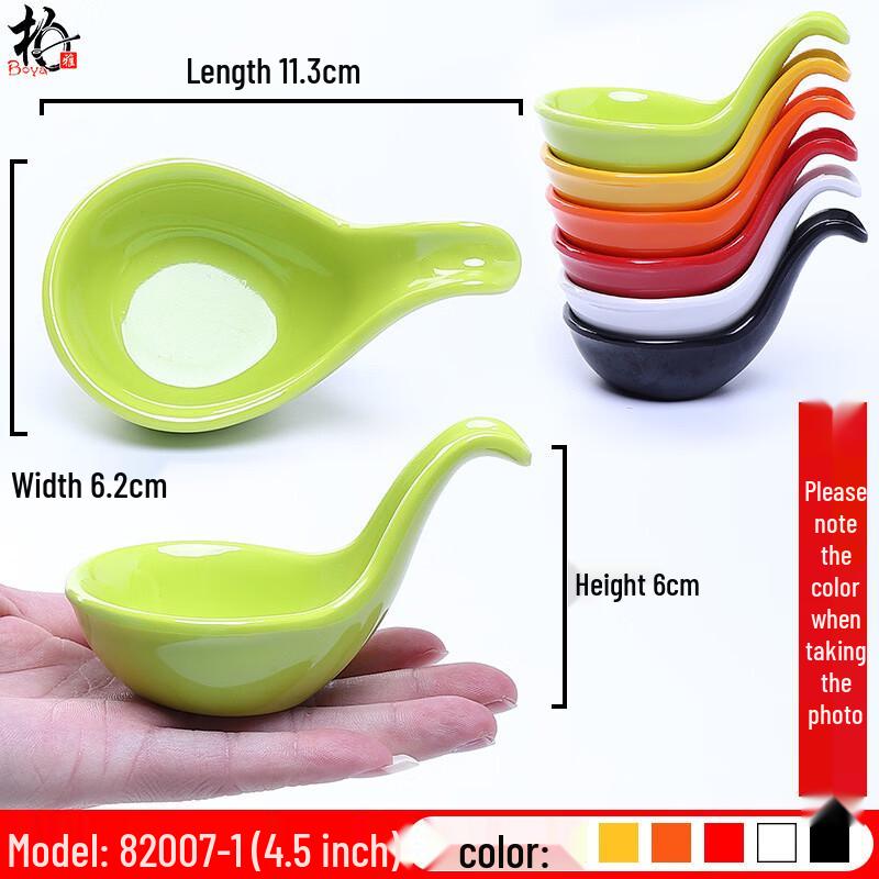 Colorful Plastic Dipping Sauce Dishes (Set of 10)
