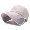 Hat Men's Summer Brim Retractable Sun Hat Women's Sunscreen Fishing Cold Hat Korean Sun Hat Outdoor Baseball Cap