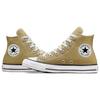 Converse Chuck Taylor All Star Seasonal Colour Comfortable & Versatile Abrasion Support High Top Espadrilles Unisex Brown