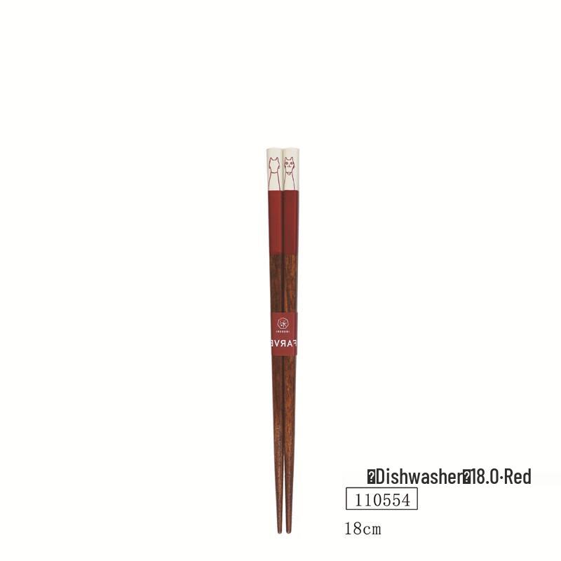 Beijiejie Cute Cat Wooden Chopsticks