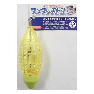 Balıkçılık – Balık yemleri ve kancalar