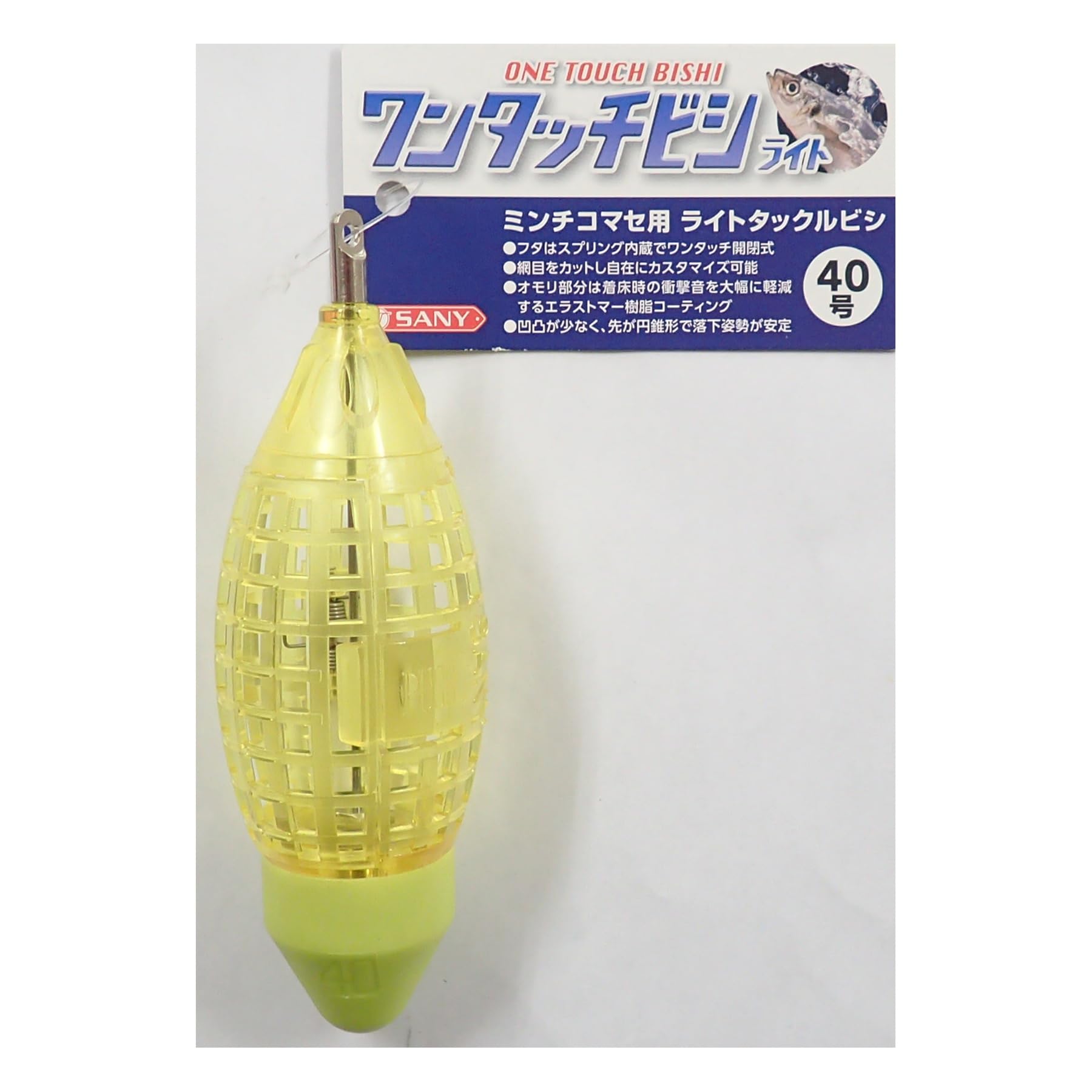 SANY Trading Bishi Light 40 Co., Ltd. One-Touch No.